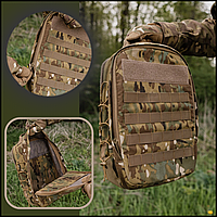 Многофункциональная тактическая сумка рюкзак кордура с системой MOLLE, армейские спецсумки и рюкзаки