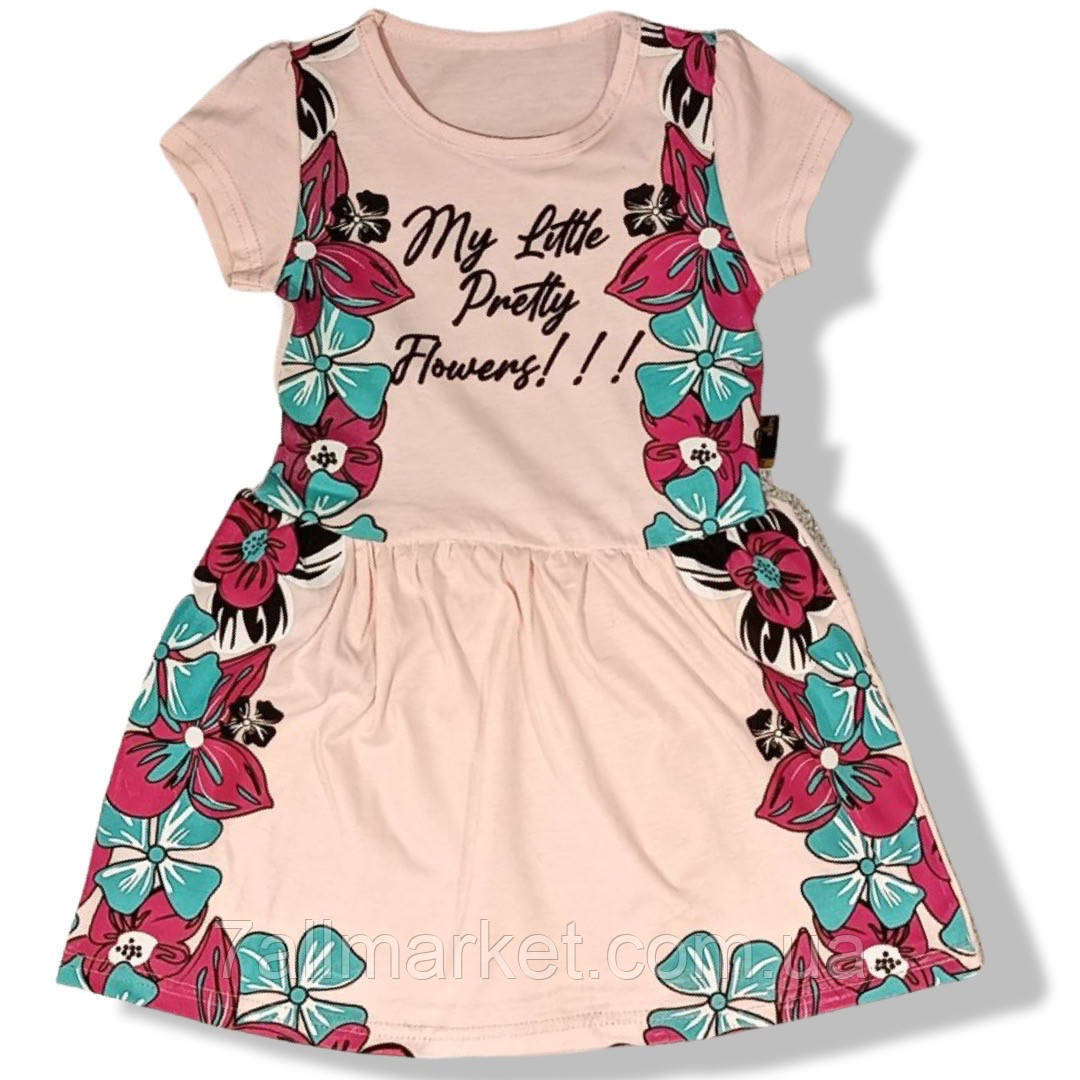 Плаття дитяче літнє з принтом на дівчинку 3-7 років (6 кв) "FILI KIDS" недорогого від прямого постачальника, фото 1
