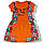 Плаття дитяче літнє з принтом на дівчинку 3-7 років (6 кв) "FILI KIDS" недорогого від прямого постачальника, фото 2