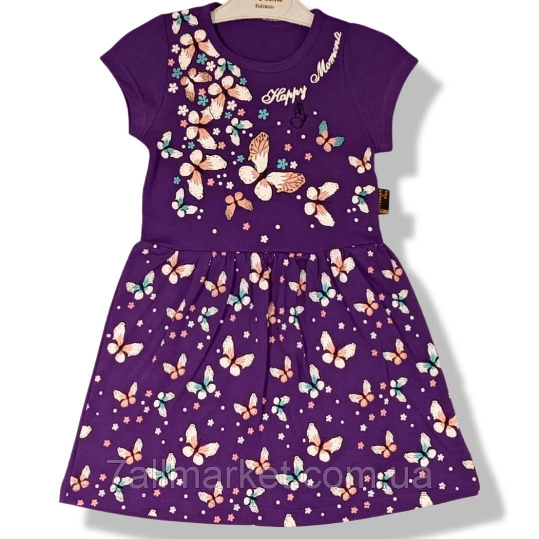 Плаття дитяче літнє з Метеликами на дівчинку 3-7 років (6 кв) "FILI KIDS" недорогого від прямого постачальника