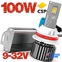 Мощная CAN LED-лампа 9007/HB5 с "обманкой", 100W, 9-32V - Cyclone LED 9007 H/L 5700K type 41