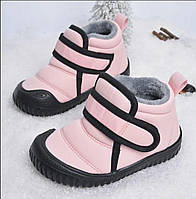 Дитяче взуття, ботинки черевички демісезонні унисекс рожеві