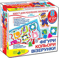 Детская настольная игра-квест "Фигуры, цвета" 84429, 8 вариантов игр