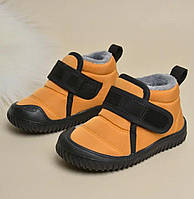 Дитяче взуття, ботинки черевички демісезонні унисекс помаранчеві