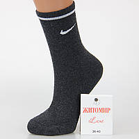 Носки женские махровые высокие 23-25 размер (36-40 обувь) Luxe спорт зимние, темно-серый