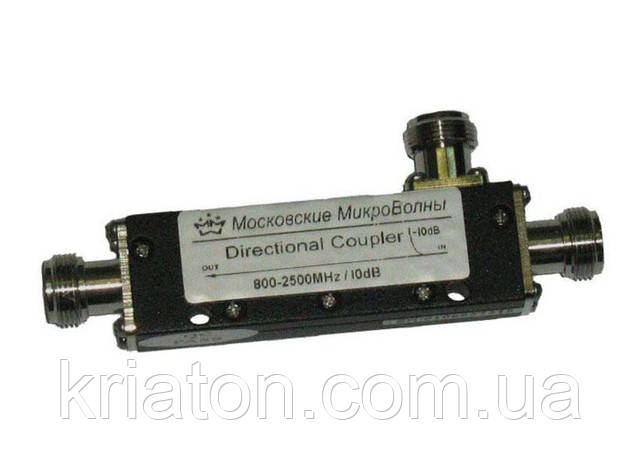 Відгалужувач Directional Coupler ICCC10-200N (10dB)