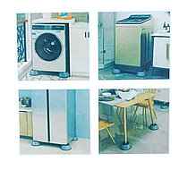 Подставки антивибрационные для стиральной машинки комплект 4 шт