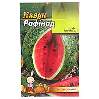 Семена Арбуз Рафинад 10 г среднеранний большой пакет