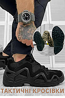 Кроссовки Демисезонные тактические АК черные,весенние летние водонепроницаемые ботинки,для военнослужащих