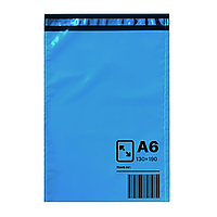 Курьерские пакеты А6 130 х 190 + 40 мм цвет голубой