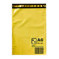 Курьерские пакеты А6 130 х 190 + 40 мм цвет желтый