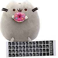Мягкая игрушка 2Life Пушин кэт с Пончиком 23х25 см Серый и Наклейки для кнопок клавиатуры Черный (v-11601)