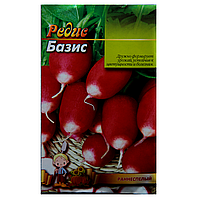 Семена Редис Базис розово-красный с белым кончиком удлиненный раннеспелый 10 г большой пакет