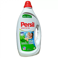 Гель для універсального прання Persil Sensitive 1,71 л. ( 35 стірок )