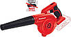 Einhell Повітродув акумуляторний TE-CB 18/180 Li - Solo, 18В, 130/180 км/г, 3 насадки, 0.9кг, без АКБ і ЗП - | Ну купи :) |, фото 4