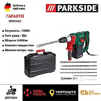 Сетевой перфоратор Parkside 1500 PBH 1500, оригинальный электрический перфоратор 5 Дж, дрель перфоратор