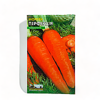 Семена Морковь Перфекция позднеспелая 10 г большой пакет