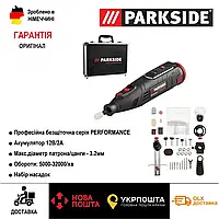 Аккумуляторный гравер Parkside PPFBSA 12, оригинальная электрическая бормашинка, многофункциональный дремель