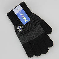 Перчатки для мальчика шерстяные 10-14 лет осень-зима черный