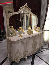 Буфет обідній класичний слонова кістка Комо, фото 3