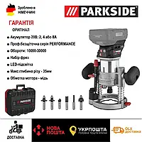 Аккумуляторный бесщеточный фрезер Parkside PERFORMANCE PMFAP 20-Li A1, оригинальный фрезерный станок 3В1