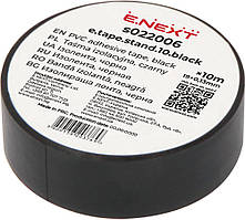 Ізоляційна стрічка e.tape.stand.10.black, чорна (10м), E.NEXT (s022006)