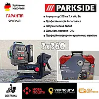 Лазерний нівелір Parkside PERFORMANCE PKLLP 3360 A1, оригінальний лазерний рівень із зеленим світлом високої інтенсивності