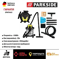 Многофункциональный строительный пылесос Parkside PWD 20 A1, оригинальный строительный пылесос парксайд