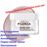 Крем-бустер для сияния кожи лица Филорга Оксиджен-Глоу Filorga Oxygen-Glow Cream