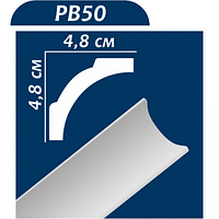 Плинтус потолочный Premium Decor PB50 48 х 48 мм (2 м)