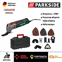 Електричний реноватор Parkside PMFW 310, оригінальний мережевий реноватор парксайд