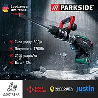 Оригінальний відбійний молоток Parkside PAH 1700 C4, електричний перфоратор 50 Дж