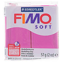 Глина полімерна FIMO Soft 57 г 8020-22 малиновий