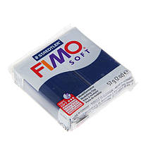Глина полимерная FIMO Soft 57г 8020-35 синий королевский
