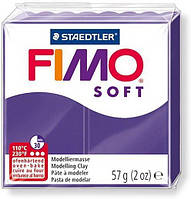 Глина полимерная FIMO Soft 57г 8020-63 сливовый