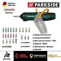 Акумуляторна викрутка Parkside PSSA 4 B2, оригінальна електрична викрутка з вбудованим світлодіодним ліхтариком