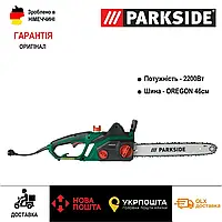 Оригинальная цепная пила Parkside PKS 2200, электрическая цепная пила парксайд