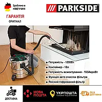 Пылесос для каминов Parkside PAS 1200 F5. оригинальный пылесос для чистки каминов с индикатором уровня заполне