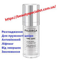 Сыворотка для коррекции морщин Филорга Тайм - Зеро Filorga Time-Zero Multi-Correction Wrinkles Serum