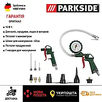 Пневматический набор инструмента Parkside PDSS, оригинальный комплект пневмо инструмента парксайд.
