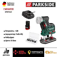 Аккумуляторный фрезер Parkside POFA 12 A2, оригинальный электрический фрезер для дерева парксайд