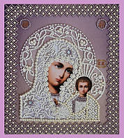 Набор для вышивки бисером Казанская Икона Божией Матери. Венчальная пара P-208