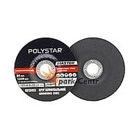 Круг зачисний для металу з чашкою Polystar 125x6,0x22,23 для ручних шліфмашин