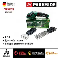 Аккумуляторный кусторез Parkside PGSA 4 A2, оригинальный электрический садовый триммер, ножницы для травы.