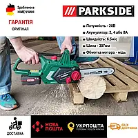 Аккумуляторная цепная пила Parkside PKSA 20-Li B2, оригинальная электрическая пила парксайд