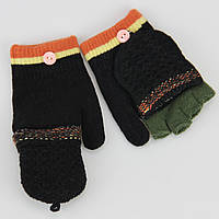 Перчатки детские шерстяные 7-10 лет без пальцев с накидным клапаном осень-зима черный