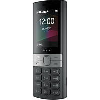 Мобильный телефон Nokia 150 2023 Black e