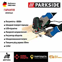 Оригінальний електролобзик з підсвічуванням Parkside PSTK 800 C3, мережевий лобзик парксайд 800W