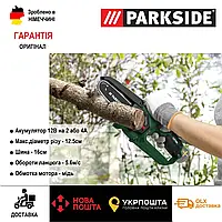 Аккумуляторная цепная пила PARKSIDE PGHSA 12, оригинальный электрический цепной веткорез