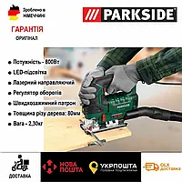 Электрический лобзик Parkside PSTD 800 C3, оригинальный электролобзик с LED подсветкой.